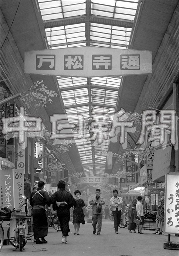 昭和の名古屋の街並み