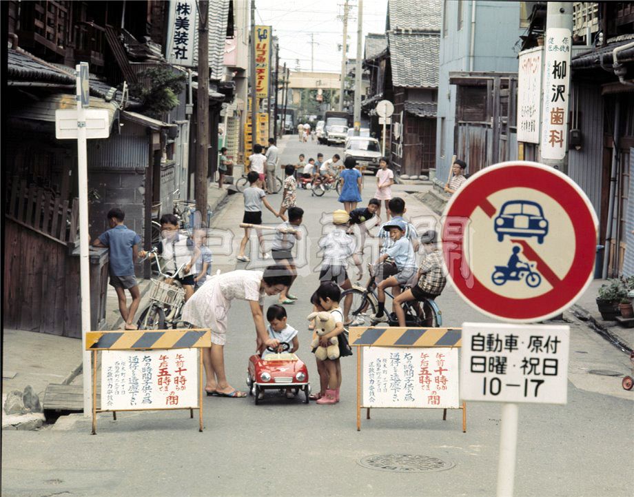 昭和の名古屋の街並み