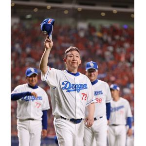 10月6日 DeNA戦(バンテリン） 最終戦 