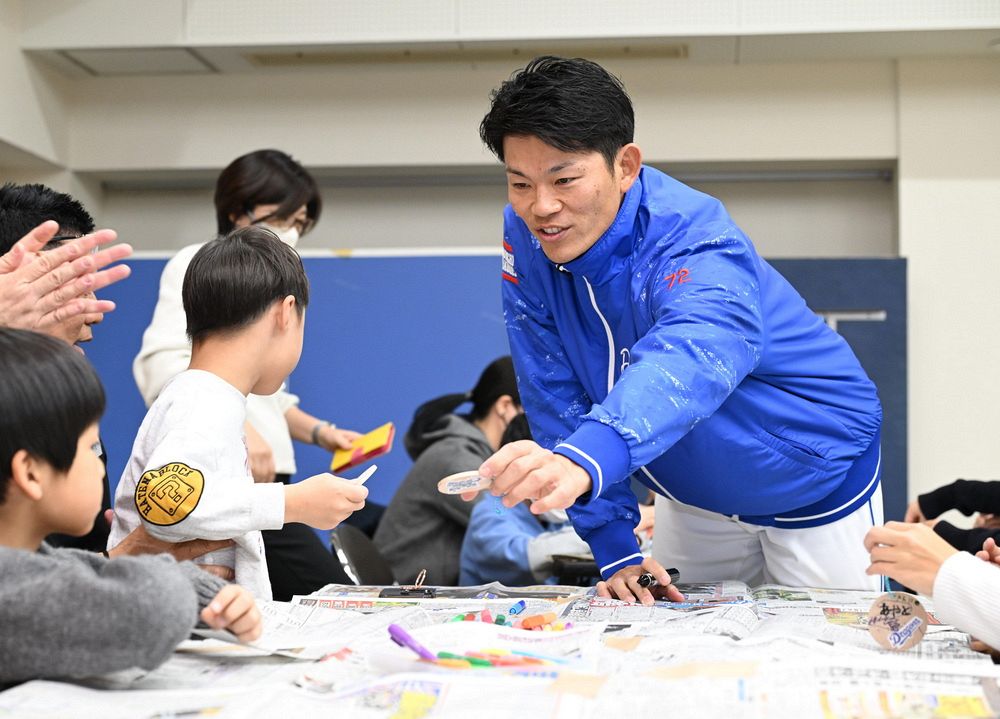 12月13日 大野奨太コーチ 子ども夢プロジェクト