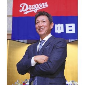 ミスタードラゴンズ」立浪監督の軌跡