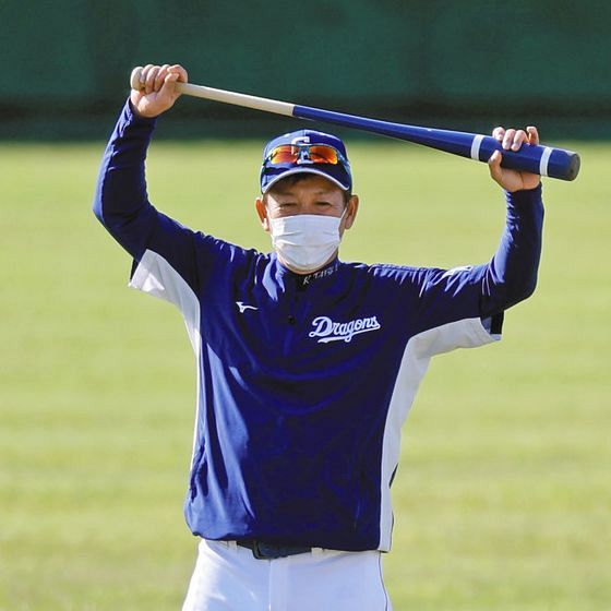 中日ドラゴンズ沖縄キャンプ2022：中日新聞Web