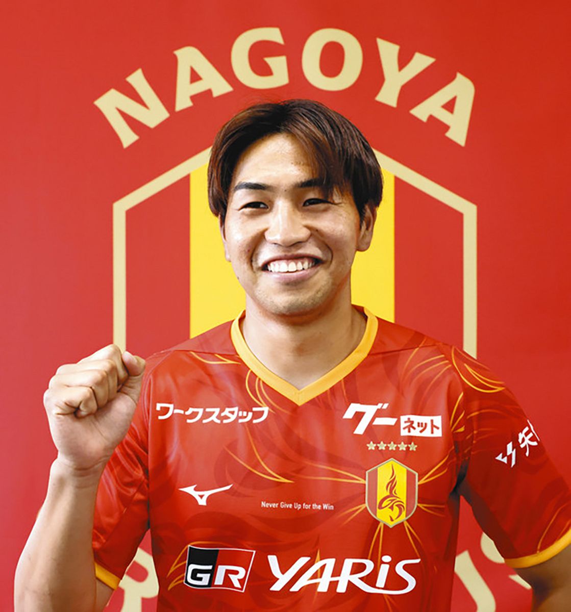 名古屋の戦術合う」 加入の木村が意気込み(中日新聞)：グランパス