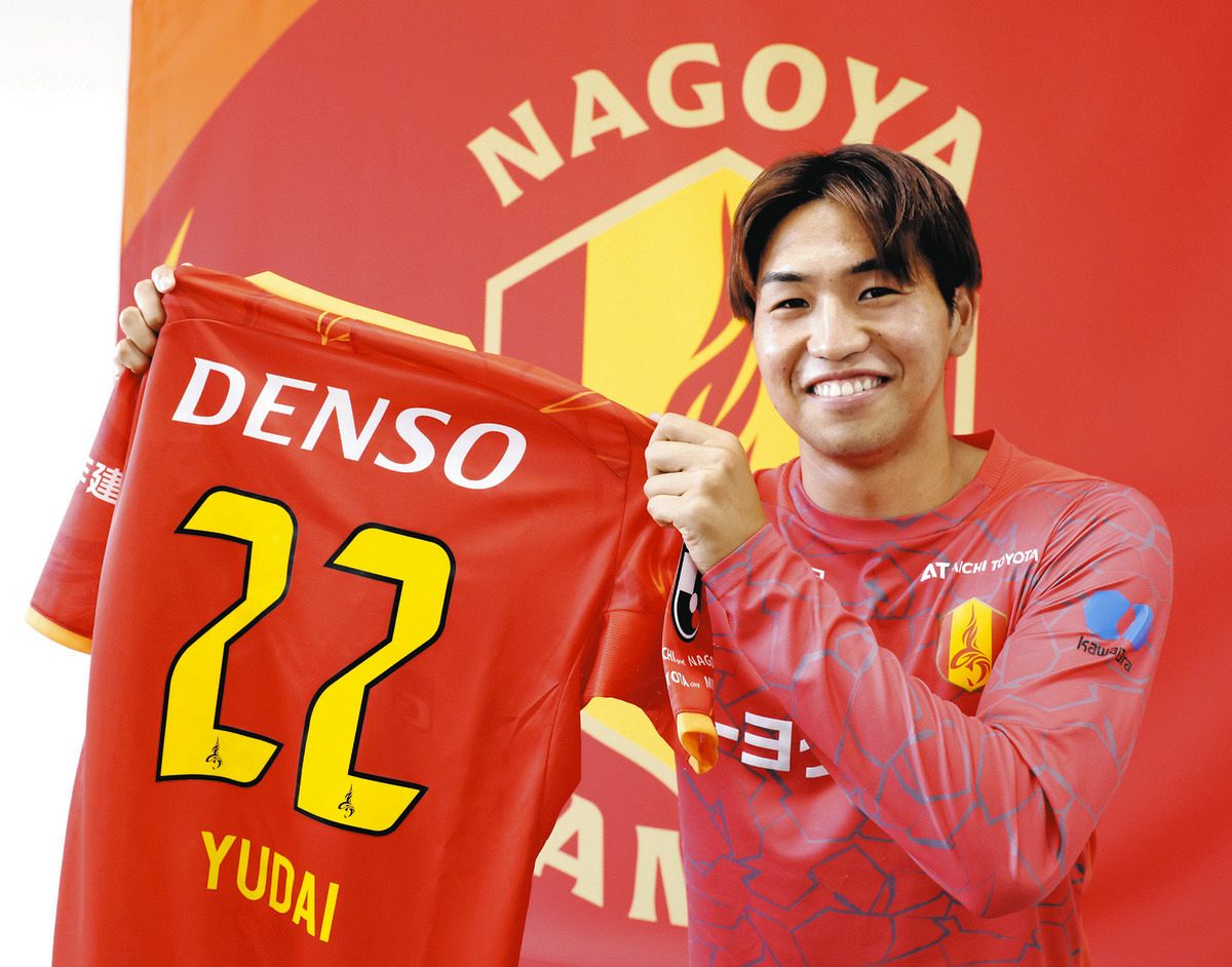 名古屋グランパス、完全移籍加入のFW木村勇大、「自分の色を出していき