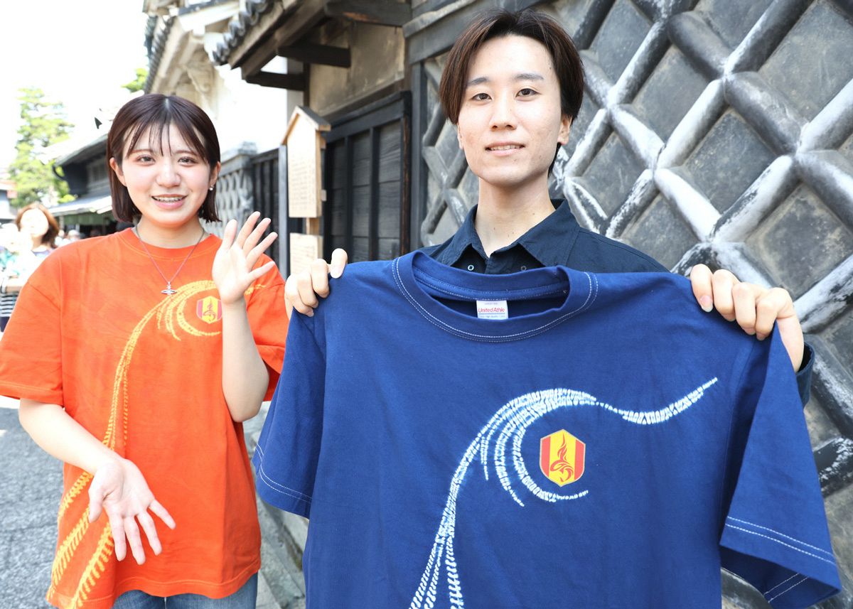有松絞Tシャツ グランパス応援(中日新聞)：グランパス ウォッチャー