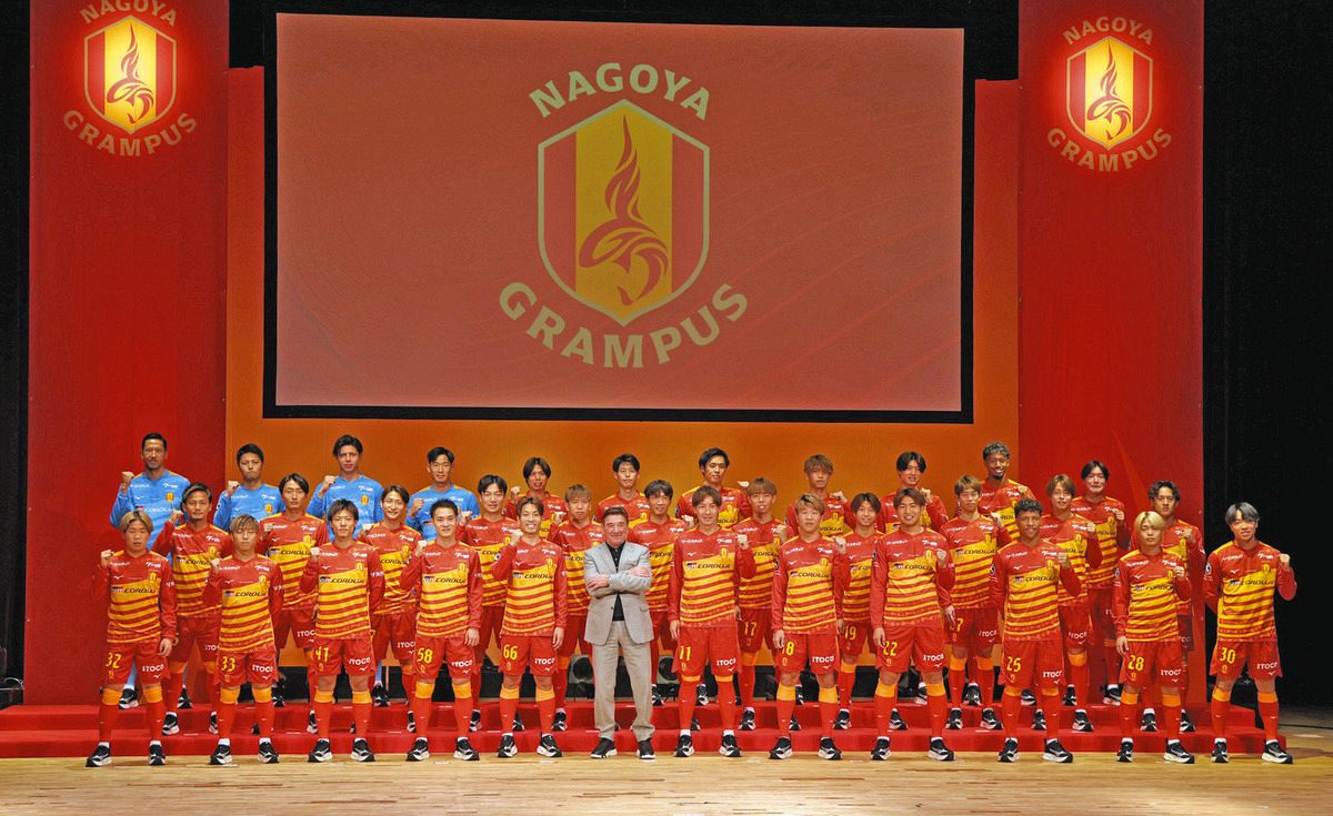 ◇名古屋グランパス 写真で見る『J1百年構想リーグ』(中日スポーツ