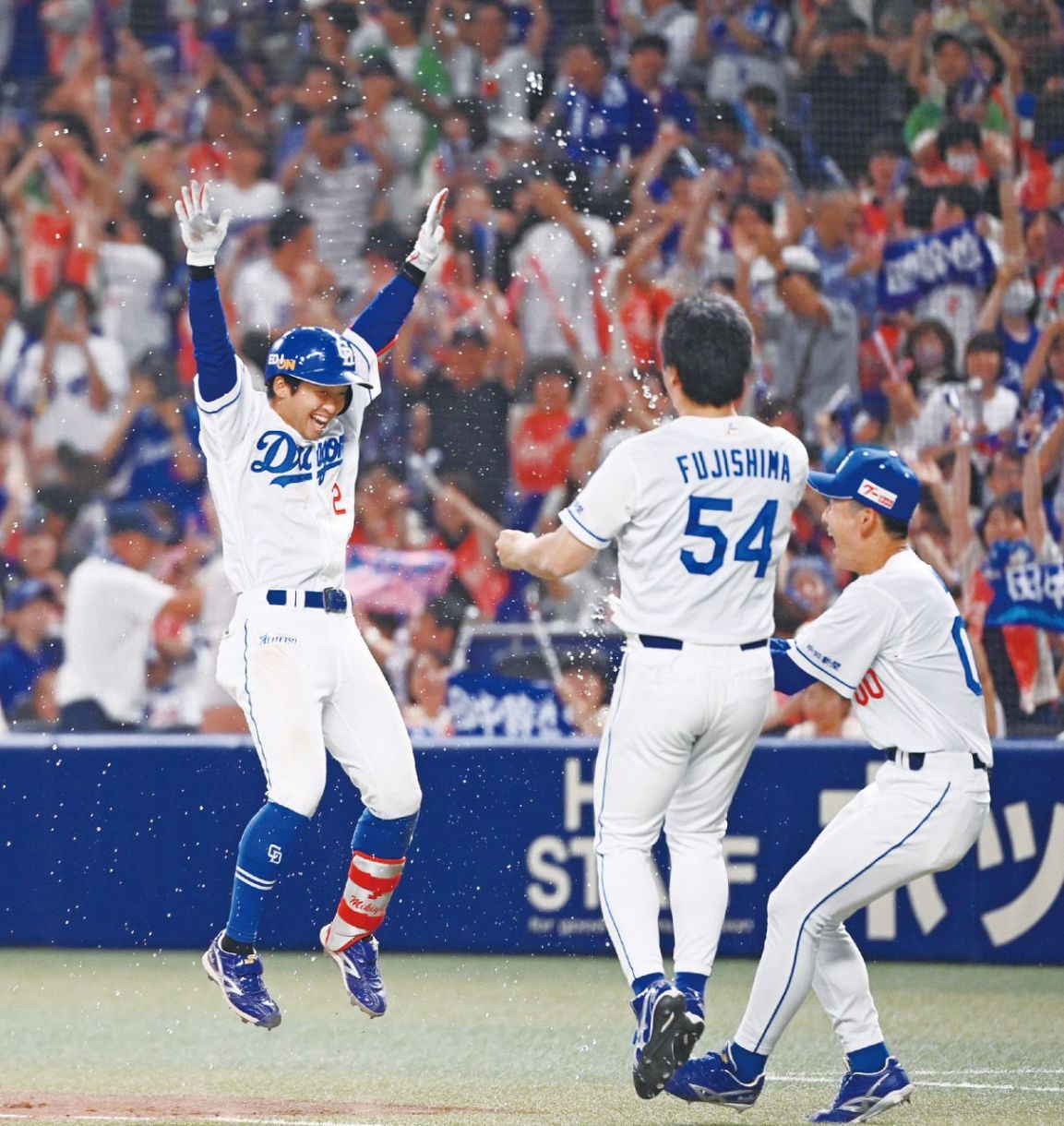 取引中です。吉田です 最後まで最高の試合…田中幹也、歓喜のサヨナラ『ウオーター