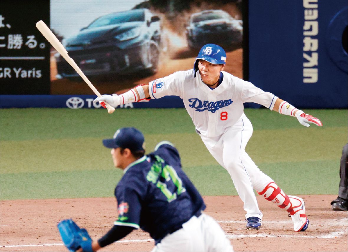 プロ16年目を迎える大島洋平…目指すは39歳でのレギュラー奪回「もう一