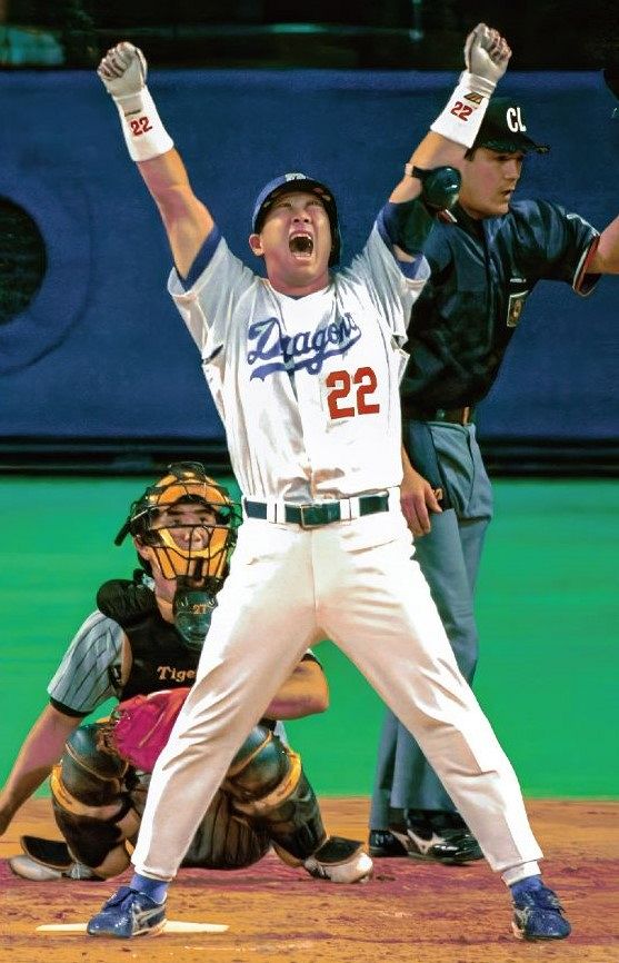 中日ドラゴンズユニフォーム山﨑武司 1999年9月26日…全国のD党を熱狂させた山崎武司の逆転サヨナラアーチ