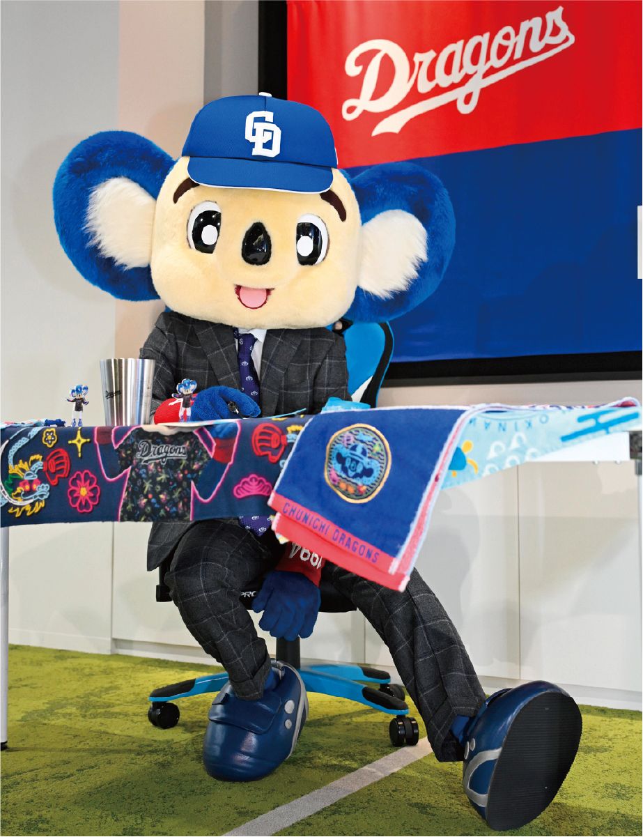 ドアラ「おまもり」40点 ドアラ様専用「おまもり」40点 - メルカリ