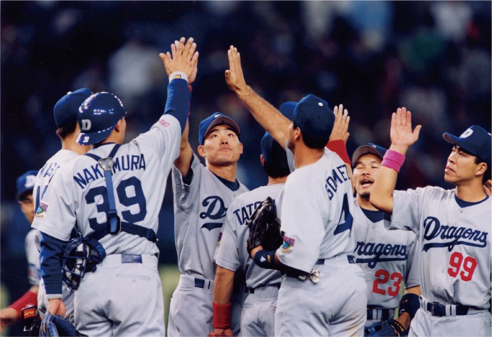 1999年4月、無敵の開幕11連勝…星野監督は偉業の陰で：ドラゴンズ情報