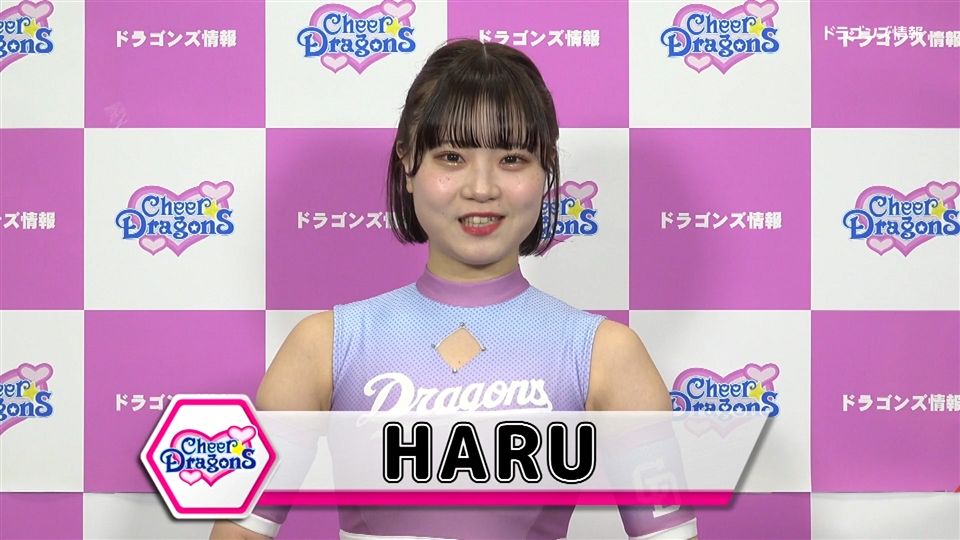 チアドラゴンズ2024 HARU：ドラゴンズ情報