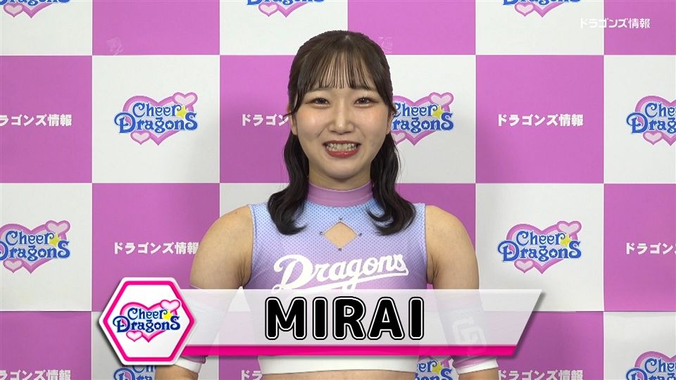ドラゴンネスト DWC オフライン大会優勝商品　一部 チアドラゴンズ2024 MIRAI：ドラゴンズ情報