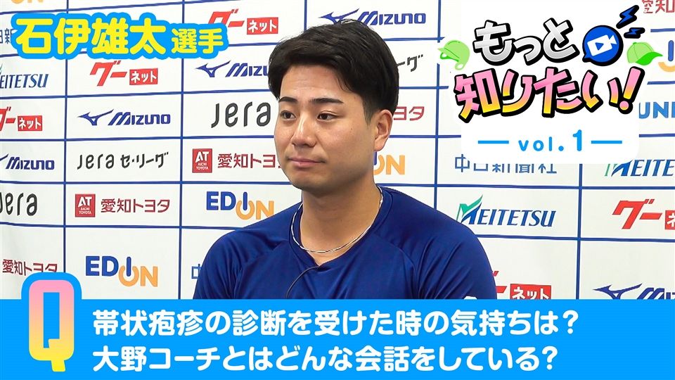 OB戦第1回の実現で大きな扉が開いた…モッカ、ゲーリー、ウッズが参戦し