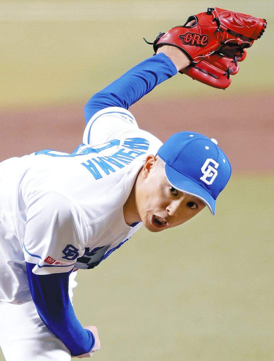 最終値下げ！中日ドラゴンズ Dragons 中村奈一輝 トレカ カード