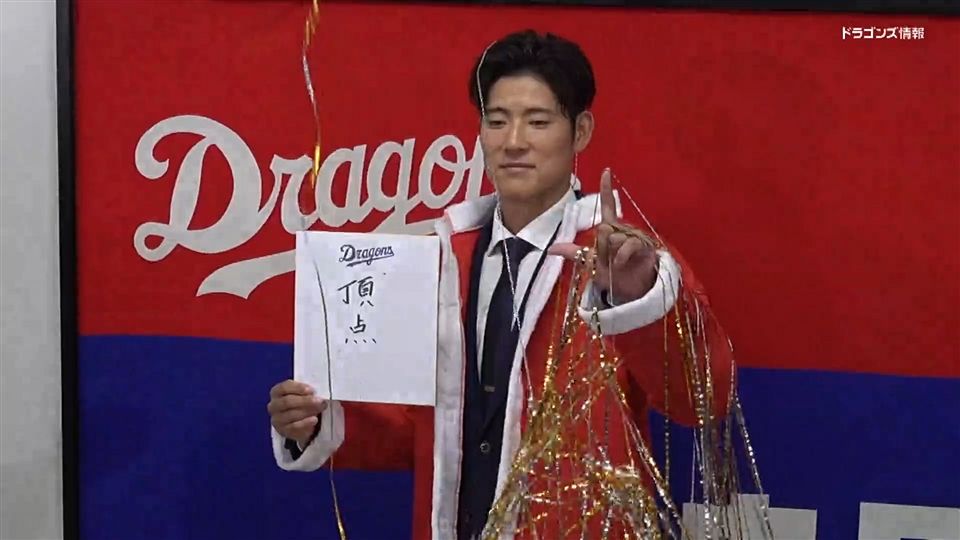 石川昂弥選手 キャンプ初日を終えて…「しっかりバッティングを固めたい