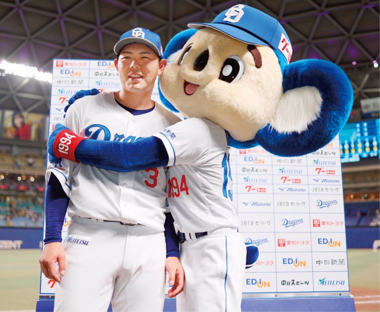 Dragons ユニフォーム 2番　田中幹也 2 田中 幹也 | 中日ドラゴンズオフィシャルグッズショップ