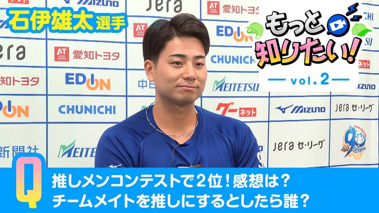中尾孝義さん、精力的にアマ野球を指導…リトルの監督は感謝