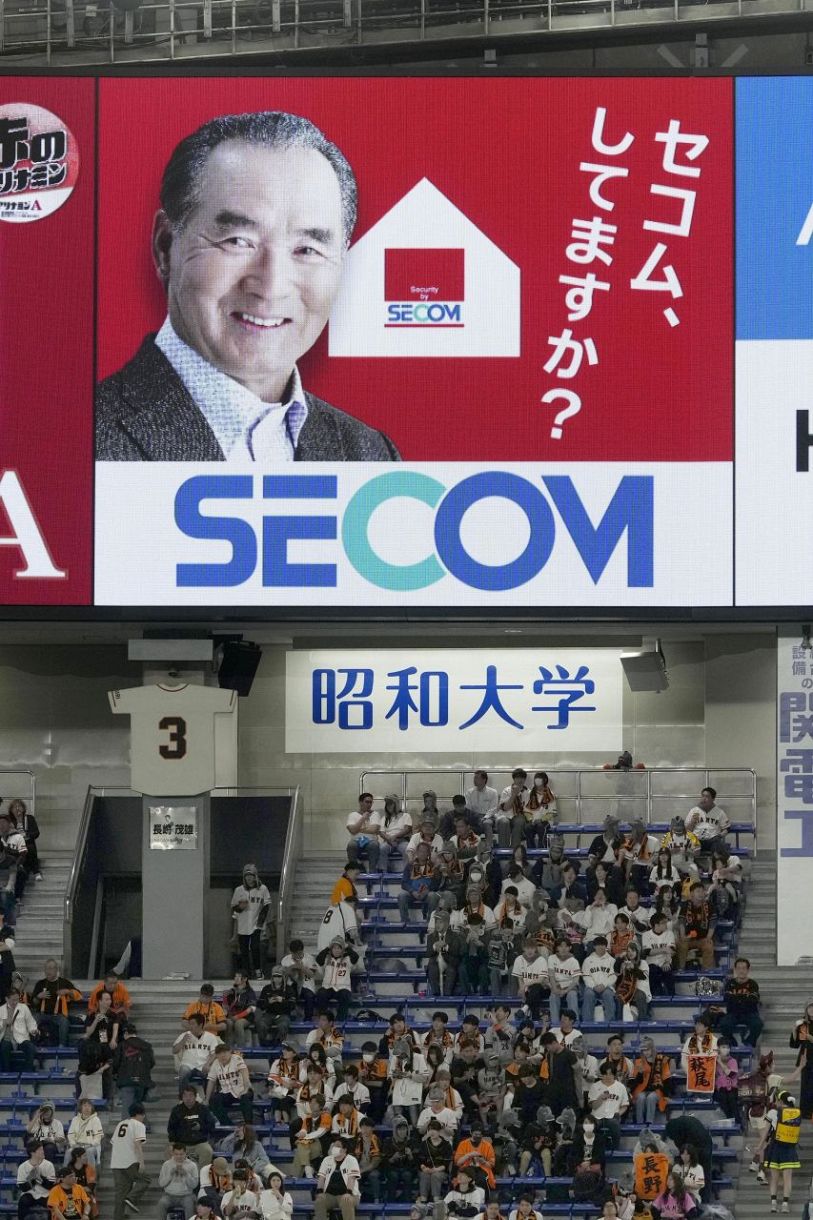 上林誠知選手 ＃51 オキコレ2026：ドラゴンズ情報