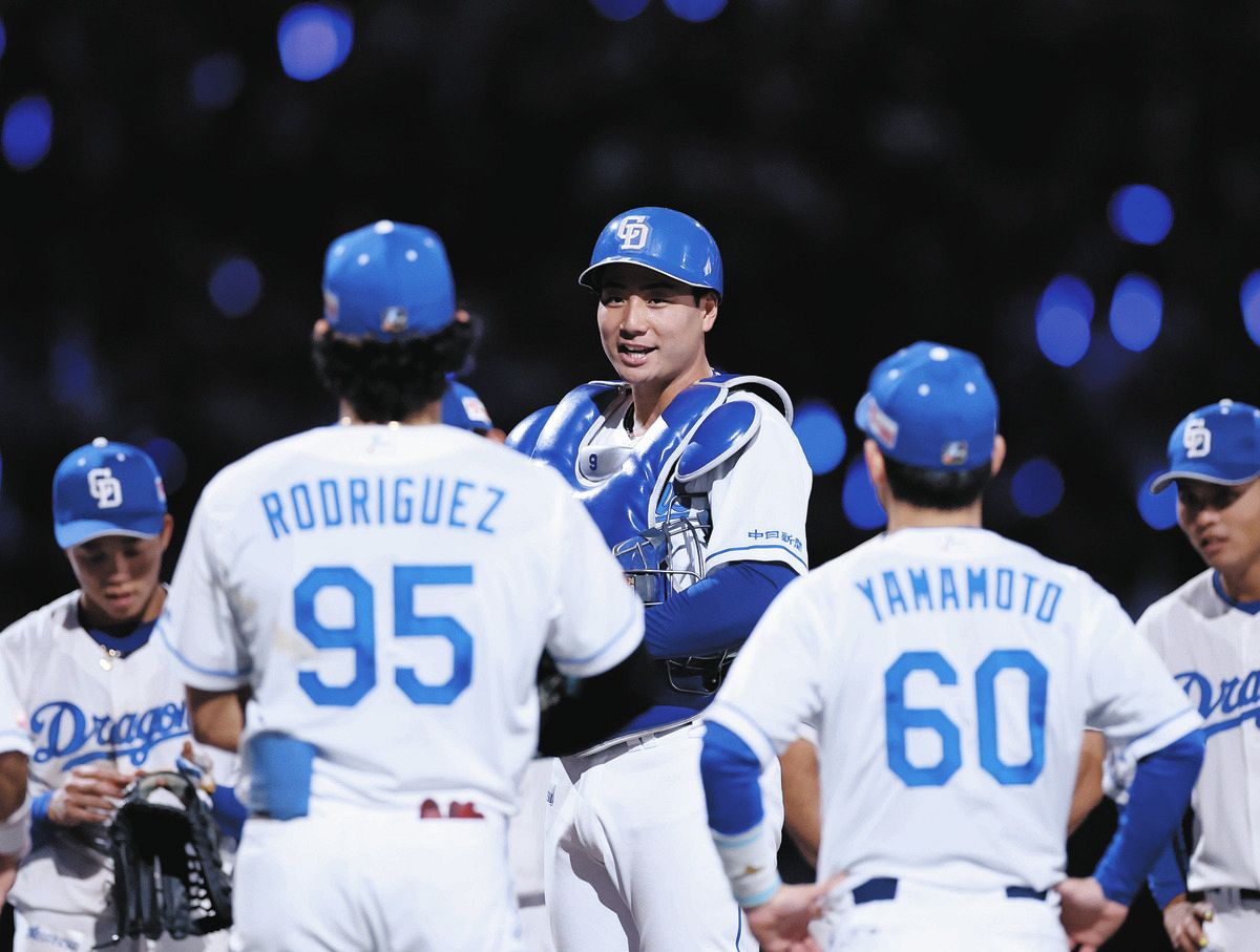 ドラゴンズ　福永裕基　FCユニホーム Amazon.co.jp: 中日ドラゴンズ #68 福永裕基 選手 2024年昇竜