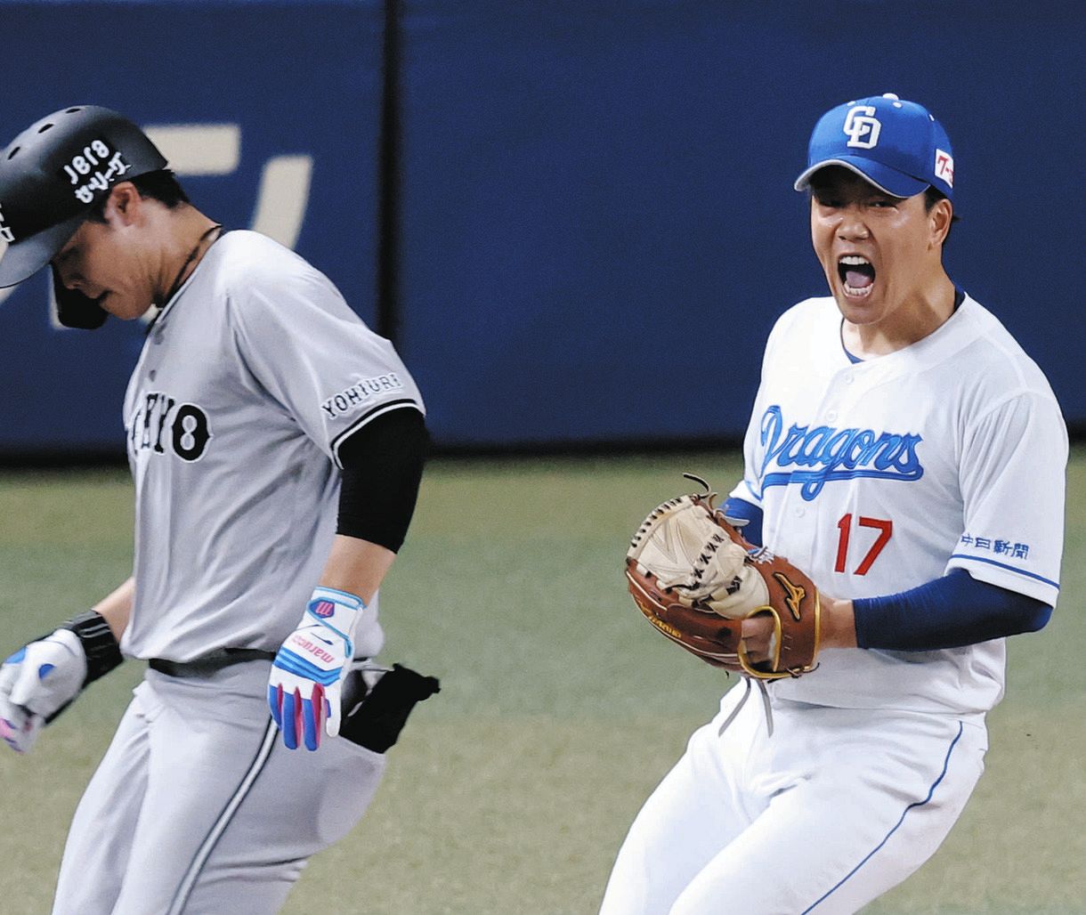 Bonanzaグローブ ＆ 元プロ野球選手 中日ドラゴンズ 中尾孝義サインボール Bonanzaグローブ ＆ 元プロ野球選手 中日ドラゴンズ 中尾孝義