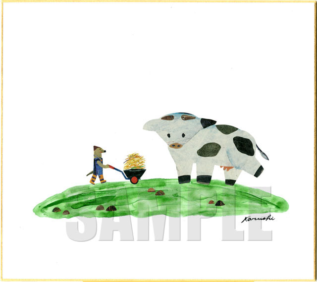 東海本社 チャリティー色紙展ネット入札：中日新聞しずおかWeb